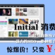 word转换成pdf在线工具